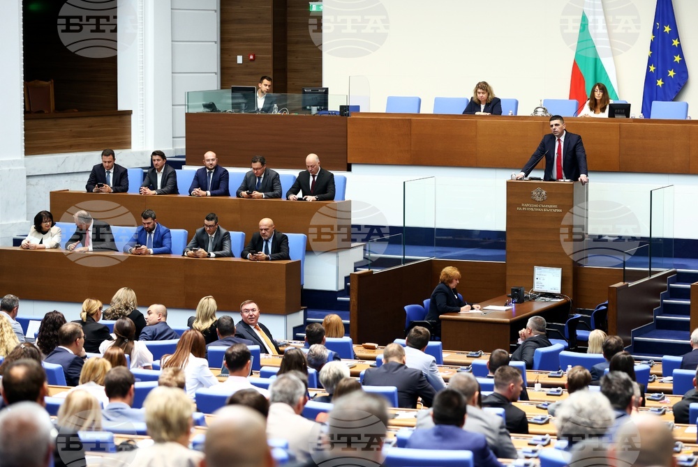 Народно събрание - вот на недоверие - гласуване