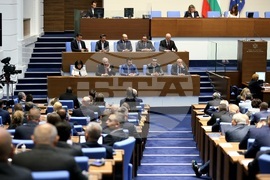 Народно събрание - вот на недоверие - гласуване
