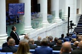 Народно събрание - вот на недоверие - гласуване