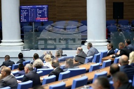 Народно събрание - вот на недоверие - гласуване