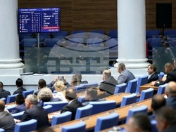 Народно събрание - вот на недоверие - гласуване