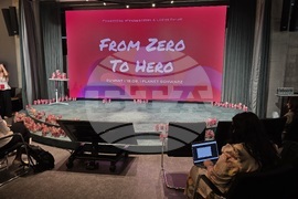 Финансовата независимост на жените - „From Zero to Hero Summit” - конференция