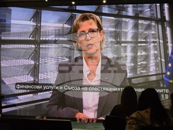 Финансовата независимост на жените - „From Zero to Hero Summit” - конференция