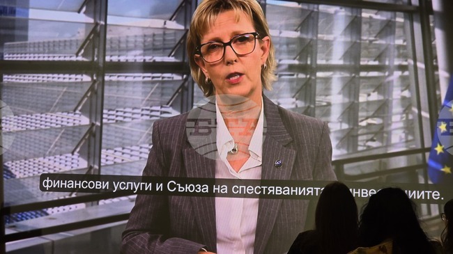 EU Financial Services Commissioner: Financial Literacy, Inclusion Key to Women's Empowerment