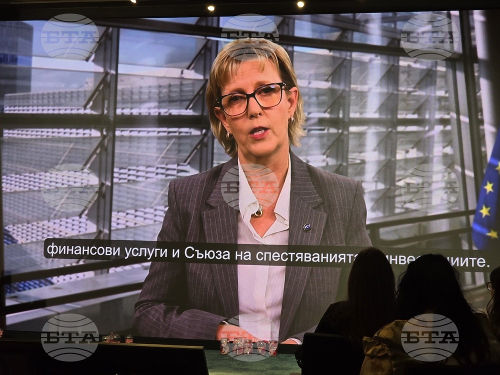 Финансовата независимост на жените - „From Zero to Hero Summit” - конференция