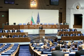 Народно събрание - вот на недоверие