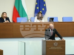 Народно събрание - вот на недоверие