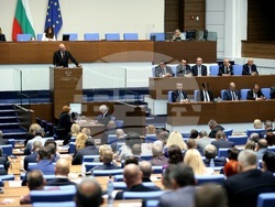 Народно събрание - вот на недоверие