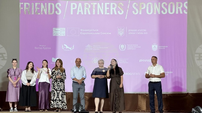 Украинското издание на Международния фестивал „ОКО“ приключи в Болград