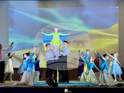 Украйна - фестивал