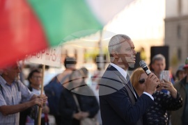 Народно събрание - партия „Възраждане“ - протест