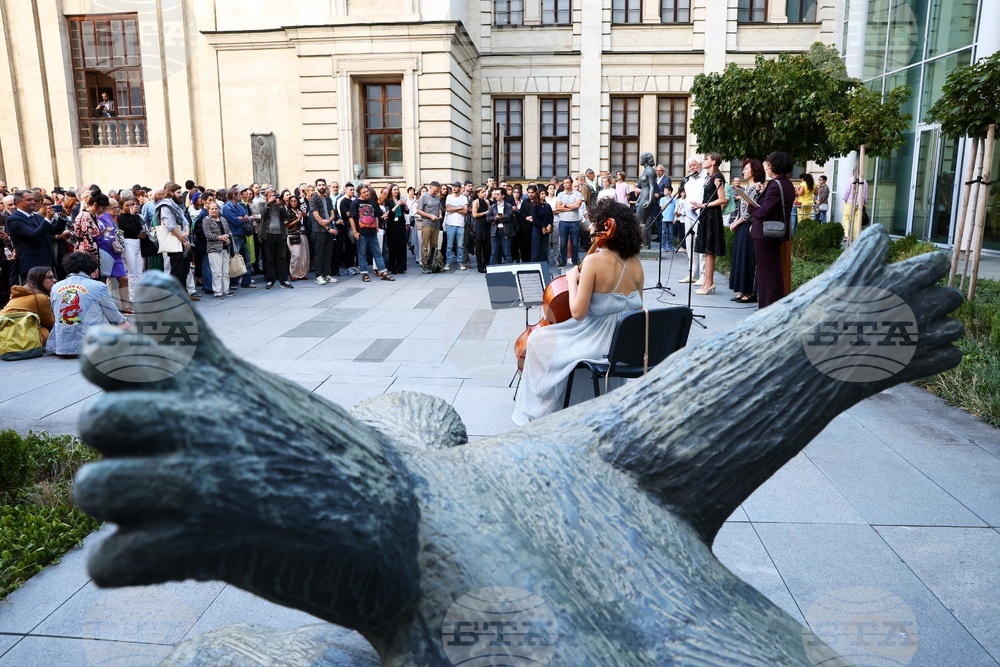 Международно биенале на стъклото 2025