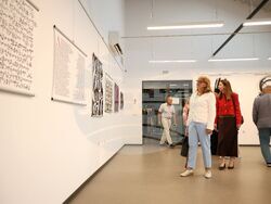 Бургас - „За буквите: калиграфия“ - изложба