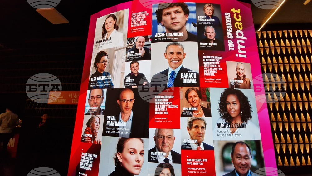 Румъния - Букурещ - международно и бизнес технологично събитие “Impact Bucharest”