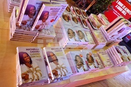 Румъния - Букурещ - международно и бизнес технологично събитие “Impact Bucharest”