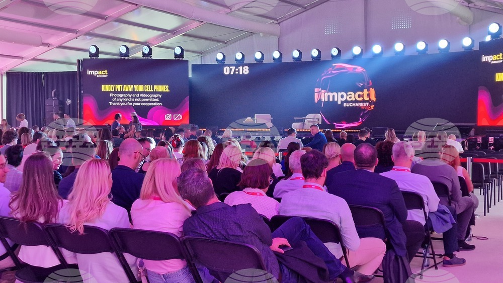Румъния - Букурещ - международно и бизнес технологично събитие “Impact Bucharest”