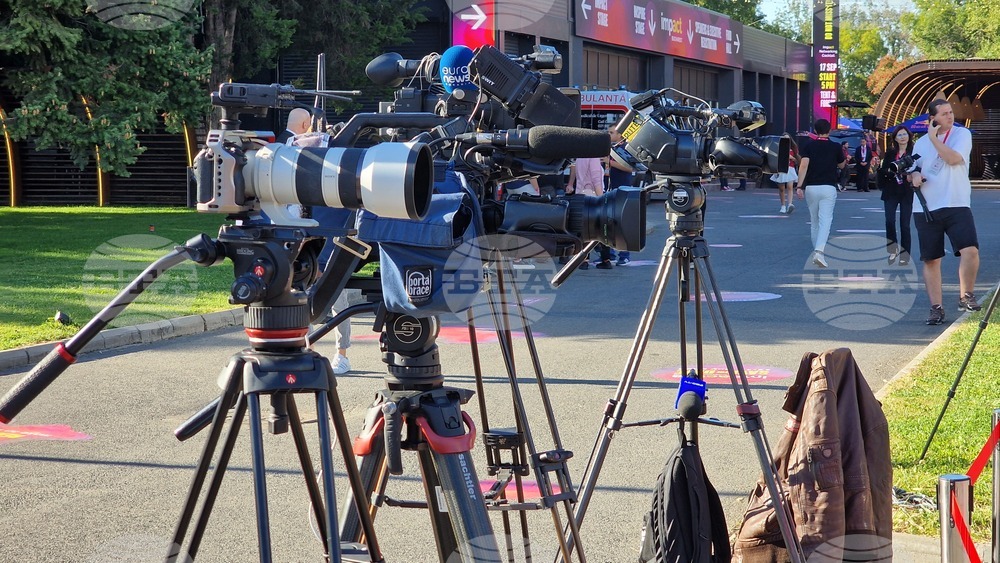 Румъния - Букурещ - международно и бизнес технологично събитие “Impact Bucharest”