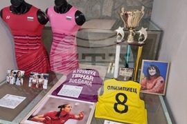 Ямбол - спортни легенди - изложба - откриване