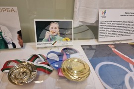 Ямбол - спортни легенди - изложба - откриване