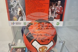 Ямбол - спортни легенди - изложба - откриване