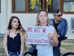 Северна Македония - Скопие - „Нито една повече” - протест