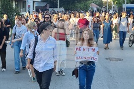 Северна Македония - Скопие - „Нито една повече” - протест