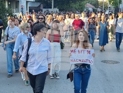 Северна Македония - Скопие - „Нито една повече” - протест