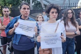 Северна Македония - Скопие - „Нито една повече” - протест