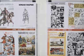 Шумен - Български исторически комикс - национална изложба