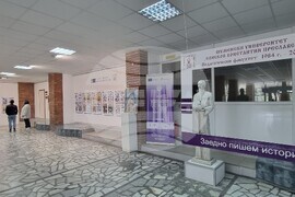 Шумен - Български исторически комикс - национална изложба