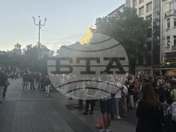 „Правосъдие за всеки” - протест