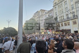 „Правосъдие за всеки” - протест