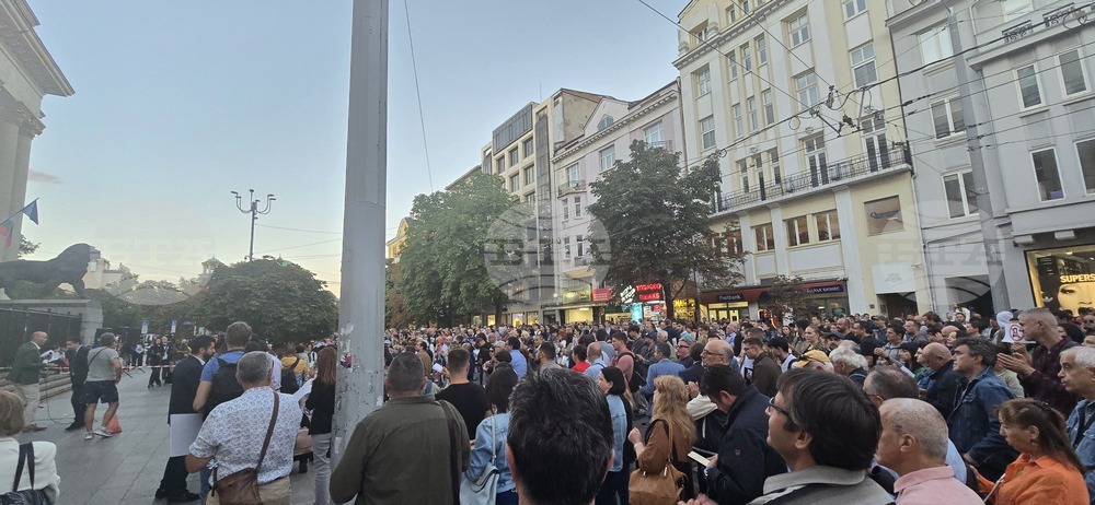 „Правосъдие за всеки” - протест