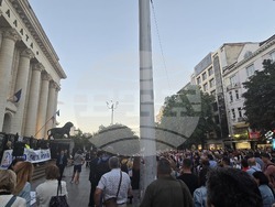 „Правосъдие за всеки” - протест