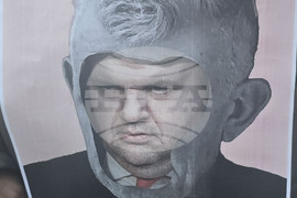 „Правосъдие за всеки” - протест