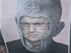 „Правосъдие за всеки” - протест