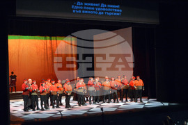 Русе - Мартенски музикални дни