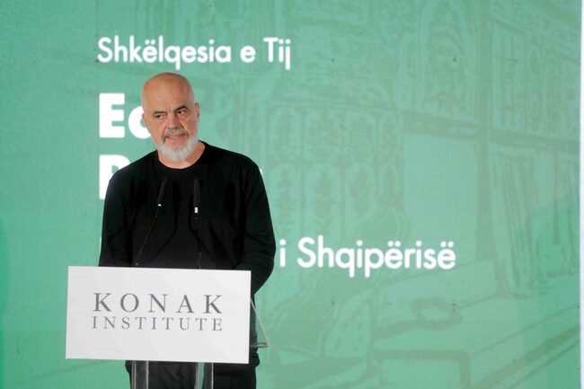 АТА: Историческа сграда в Тирана ще се превърне в Музей на ислямското изкуство и наследство