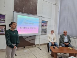 Разград - Иван Дойнов - литературна вечер