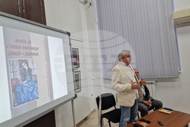 Разград - Иван Дойнов - литературна вечер