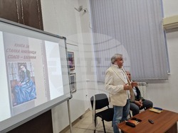 Разград - Иван Дойнов - литературна вечер