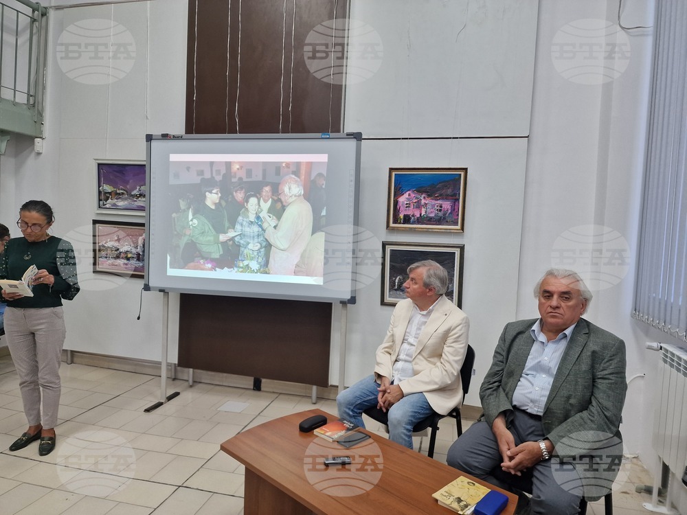Разград - Иван Дойнов - литературна вечер