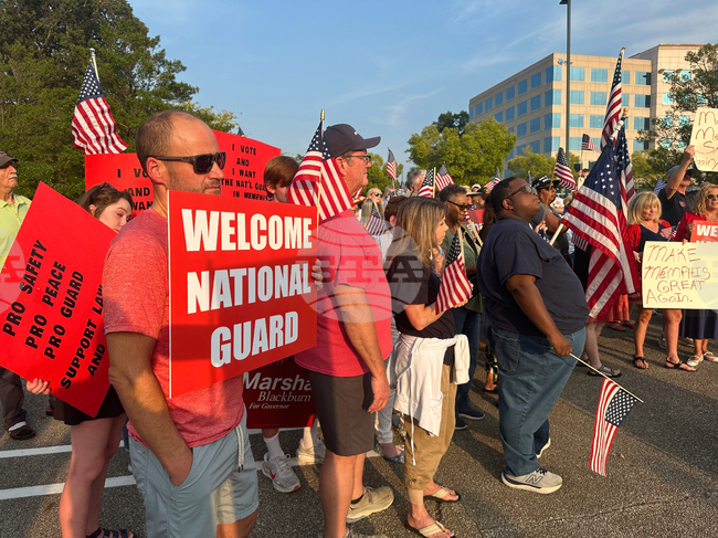 Memphis National Guard