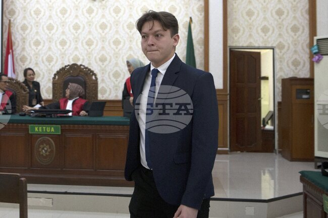 Indonesia Ukraine Drug Trial