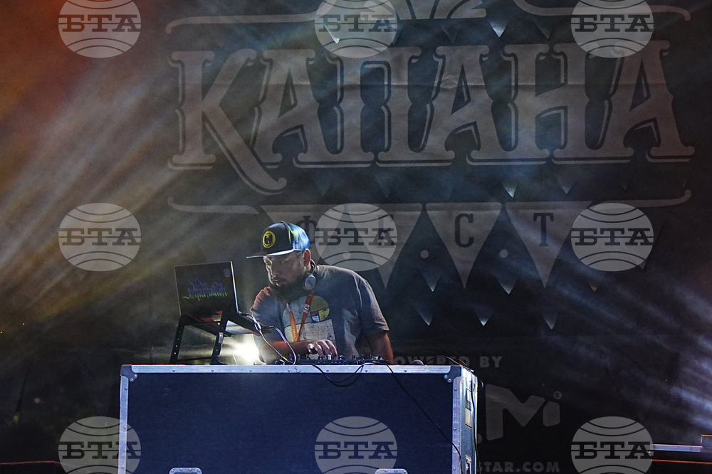 Пловдив - „Капана фест" - откриване