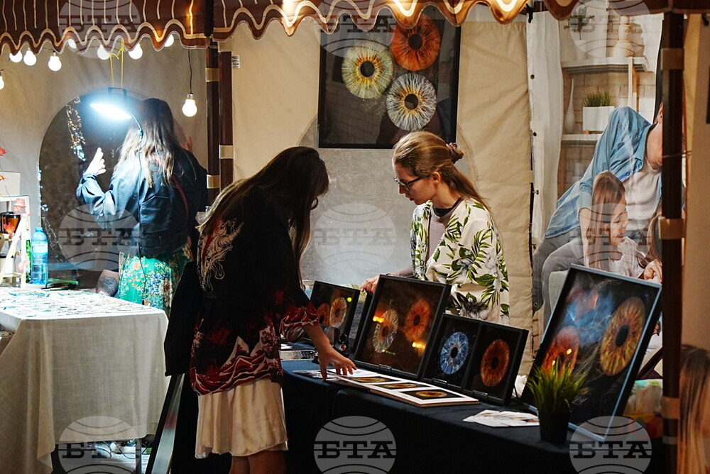 Пловдив - „Капана фест" - откриване