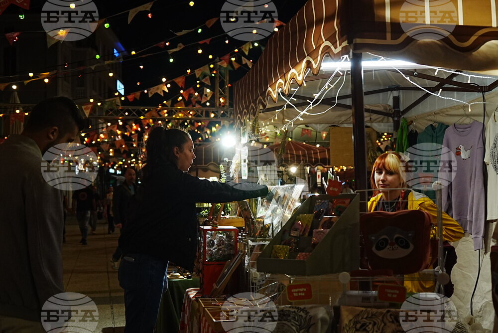 Пловдив - „Капана фест" - откриване