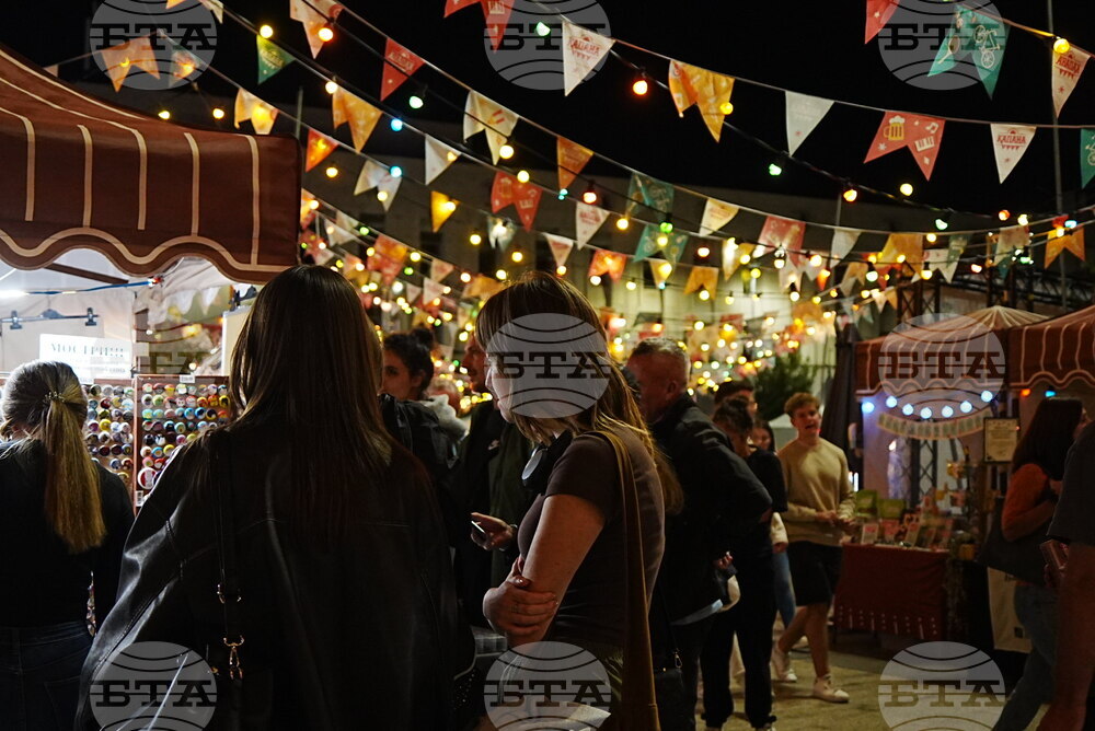 Пловдив - „Капана фест" - откриване