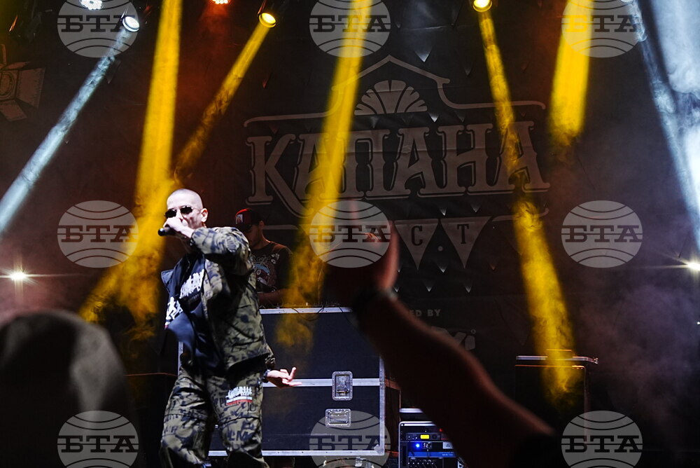 Пловдив - „Капана фест" - откриване