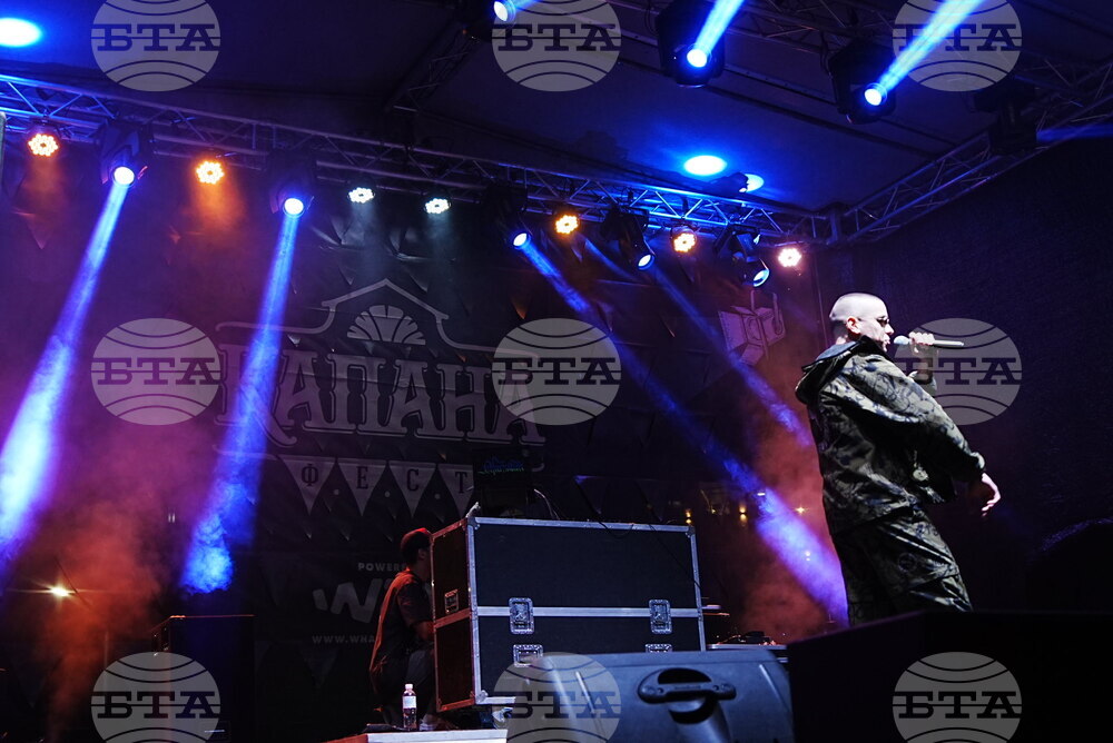 Пловдив - „Капана фест" - откриване